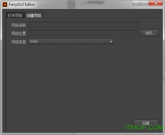 FairyGUI Editor