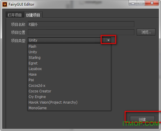 FairyGUI Editor