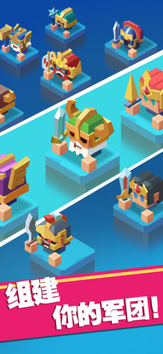 ϳӢƽ(Merge Warriors) v1.1.3 ׿ڹ°0