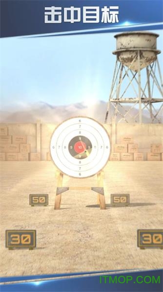 ǹƽ(Shooting World) v1.1.27 ׿1