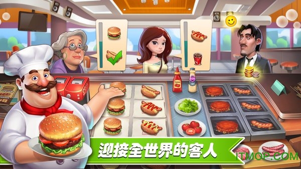 ò͏dƽ(Happy CookingChef Fever) v1.0.8 ׿ُİ 2