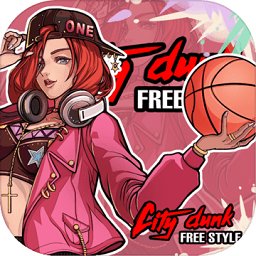 (City Dunk Free style)