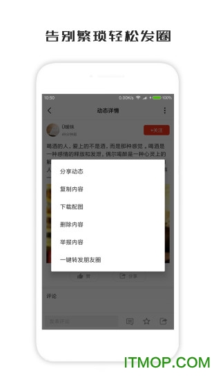 һ仰ǩapp v3.8.8 ׿ 1