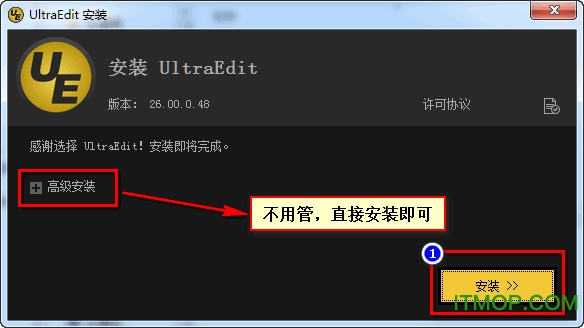 ultraedit 26 ƽ