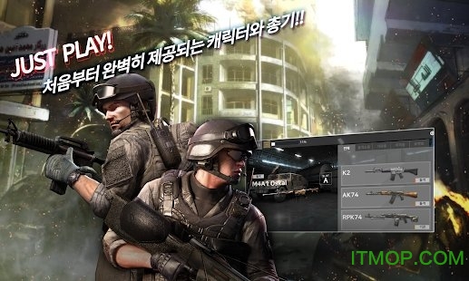 ֲ(Special Force IM) v1.0.6 ׿ 3