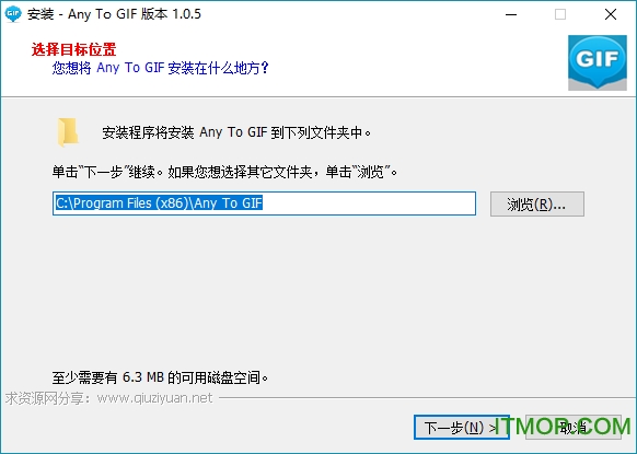 Any to GIF(ͼƬתgif) v1.0.5.0 Ѱ 0