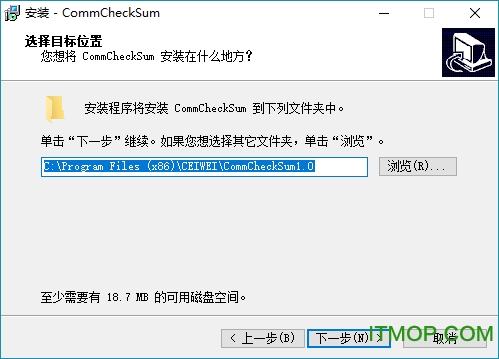 CommCheckSum