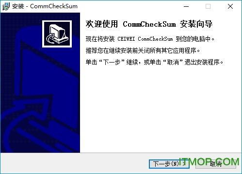 CommCheckSum(CRCУ鹤) v1.0 ٷ0