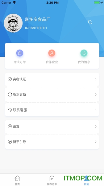 ڼ˻ v1.2.2 ׿4