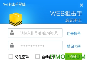 webѻƽ