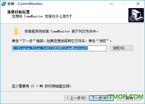 CommMonitor 10ƽ