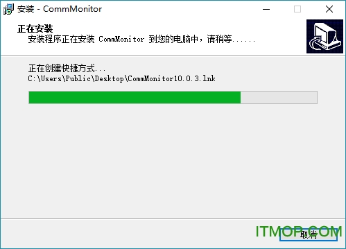 CommMonitor 10ƽ