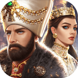 յϷƽ(game of sultans)
