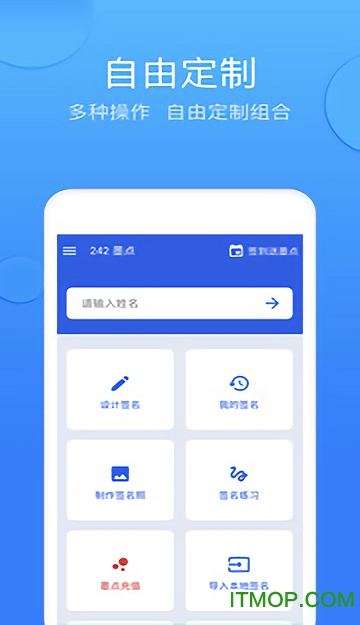 īǩǩٷ v4.6.2׿3