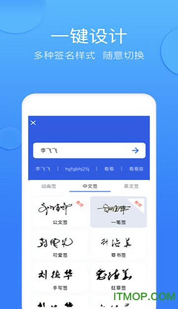 īǩǩٷ v4.6.2׿4