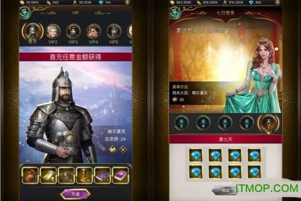 KΑƽ(game of sultans)(δϾ) v1.8.02 ׿?j)?ni)ُ(gu)޸İ 1