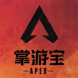 Apexα