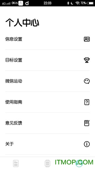 da fit֭h(hun)appO v2.0.9 iPhone 1