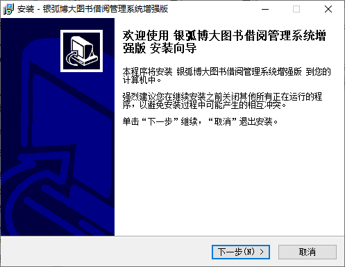 yD醹ϵy(tng) v8.10.0013 ٷ 0