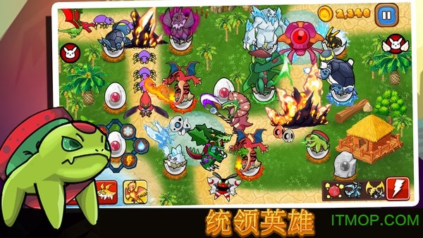 ռ֮汦(Cutie Monsters Tower Defense) v0.8.1 ׿ 2