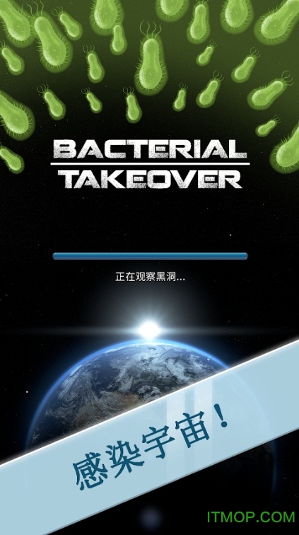 ϸӹ(Bacterial Takeover)ƽ v1.13.0 ׿ 3