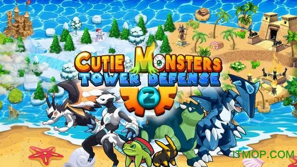 ռ֮汦2(Cutie Monsters Tower Defense 2) v0.2.2 ׿1