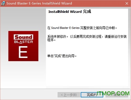 (chung)Sound Blaster E5(q)