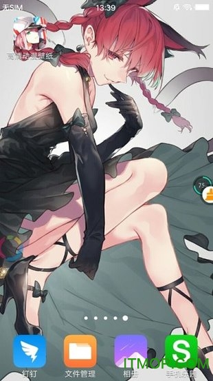 ֙C(j)(dng)ڼapp(Anime Wallpaper) v1.3 ׿ 1