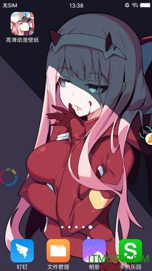 ֙C(j)(dng)ڼapp(Anime Wallpaper) v1.3 ׿ 2