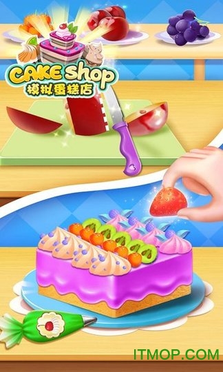 ģMƽ(Cake Shop) v1.1 ׿(ni)ُ° 2