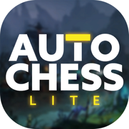 徫(Auto Chess Lite)