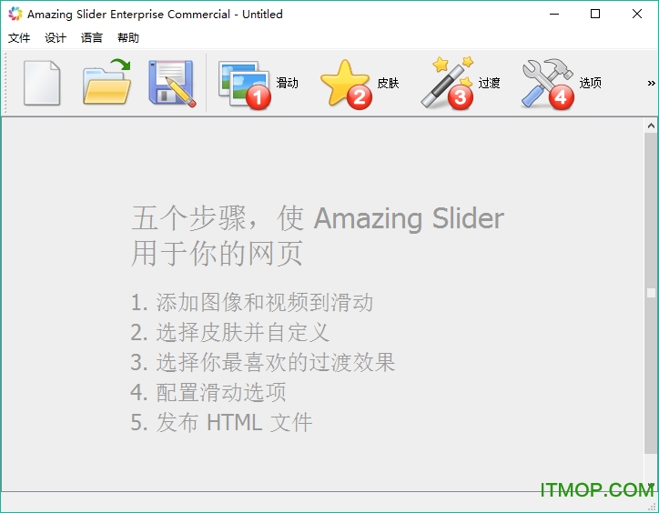Amazing Slider(ͼƬֲ) v6.9 İ 0