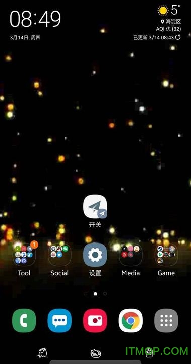 Alynxֽ̬(Alynx Live Wallpaper) v1.3.6 ׿ 0