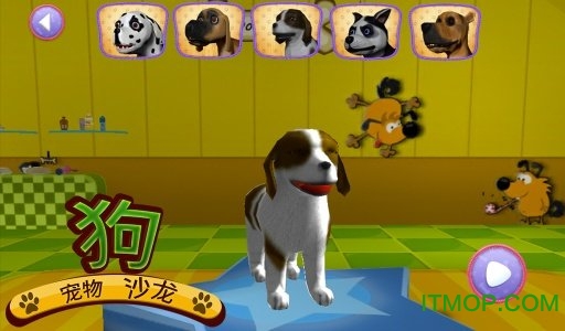 ﹷɳ(Dog Pet Salon) v1.0.1 ׿ 3