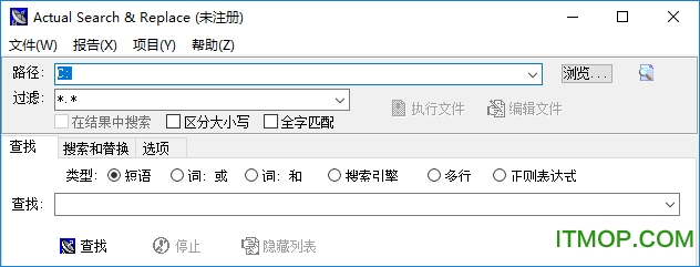 Actual Search and Replace(ļ滻)