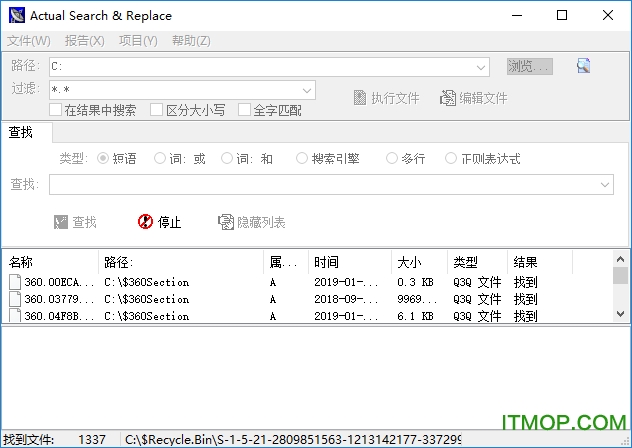 Actual Search and Replace(ļ滻) v2.8.6 ɫر 0