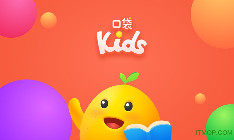 ڴKids HD v1.3.2 ׿2