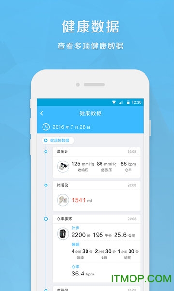 ػʦ v1.7.4 ׿ 2