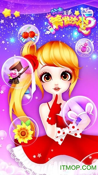 ɳ2(Magical Hair Salon 2) v1.2 ׿ 3