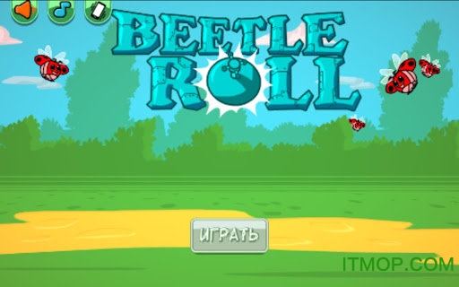 ļ׿ǳϷ(Beetle Roll) v1.0.0 ׿ 0