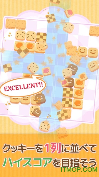 ƴͼ(Cookie puzzles) v1.0.0 ׿ 1