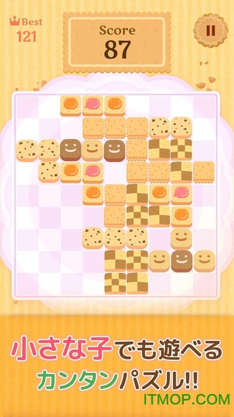 ƴͼ(Cookie puzzles) v1.0.0 ׿ 2