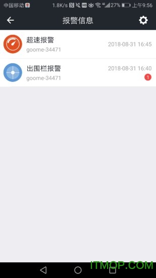 ƻֻ v1.8.18 iPhone 0