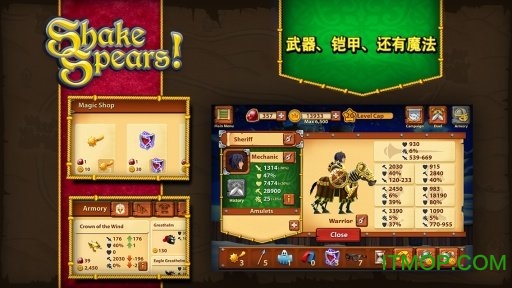 ɳìϷ(LINE Spears) v1.0.4 ׿ 1