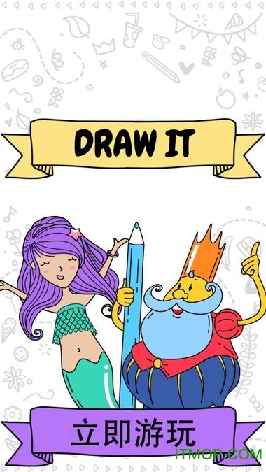 Draw itİ v1.0.2 ׿ 2