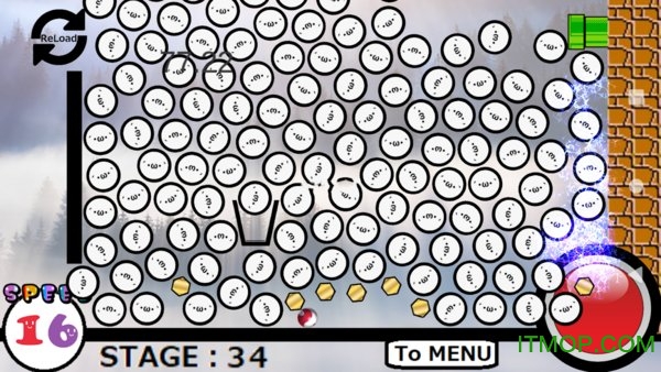 glass ball v1.1 ׿ 2