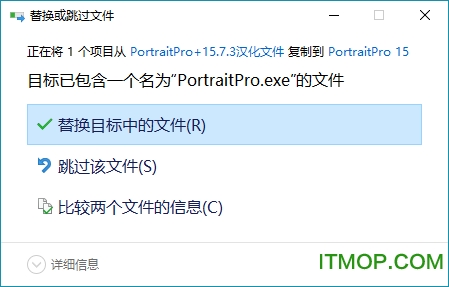 Portrait Pro 15ƽ