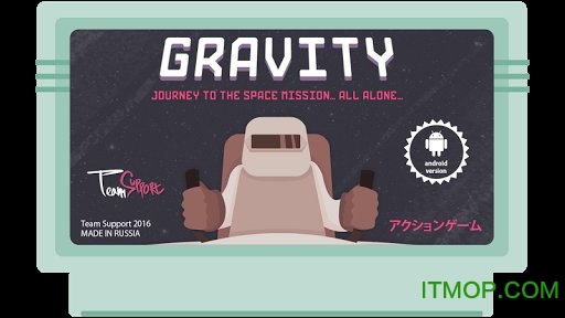 (Gravity) v0.7.2 ׿ 0