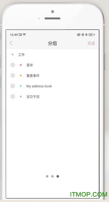 Ҭӱǩ v1.0.5 ׿2