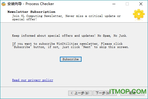 Process Checker